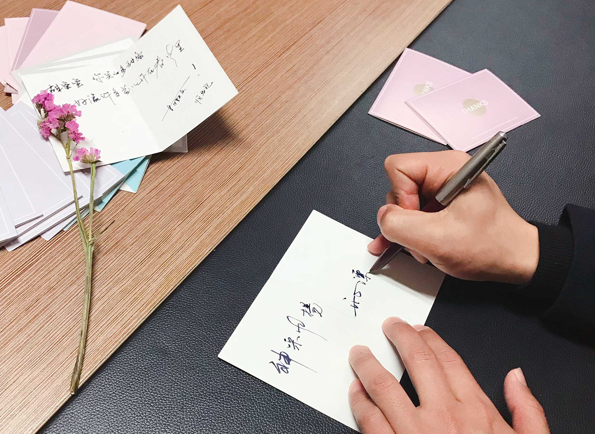 女神節(jié)--為你寫詩